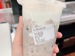 芋头泥石流-兰熊鲜奶(西直门凯德mall店)