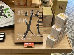 -霸王茶姬(正佳广场店)