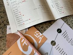菜单-园里火锅(仁和新城店)