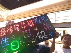 -豪德亨牛排自助餐厅(抚州东乡店)