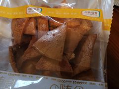 -中粮丰通（北京)食品有限公司