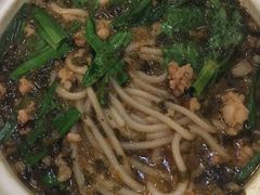-云腾食府·云南菜
