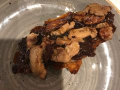 -Tapa Tapa