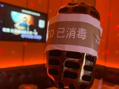 -星聚会KTV(苏州尹山湖歌林公园店)