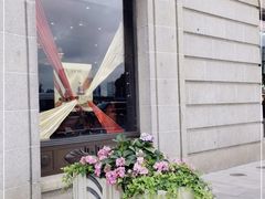 -Salon de The de Joel Robuchon(外滩18号店)