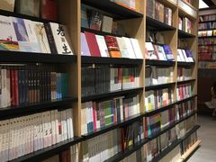 -覔书店(壹方城店)