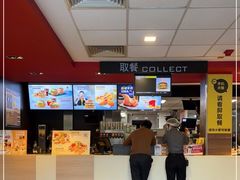 -麦当劳(长沙东风路店)