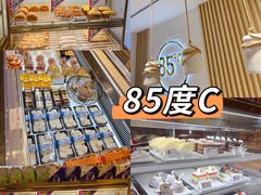 -85度C(上海广元店)
