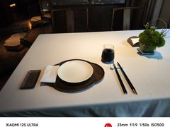 -满晴川·筵(泰达时代中心店)