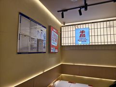 -牛邸·烧肉饭(来福士店)