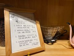 -新月集庭院咖啡馆(老邮局店)