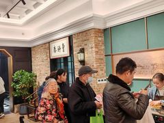 -曹祥泰(解放路店)