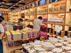 -Pastelaria Koi Kei(威尼斯人K12店)