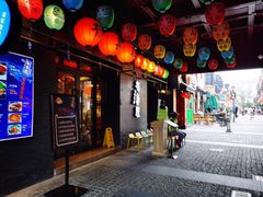 门面-有喜屋·烧鸟·居酒屋(三钢里店)