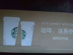 -茂业百货(东门店)