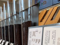 -喜茶(广州荔湾领展广场店)