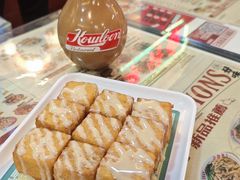 -九龙冰室(新中关购物中心店)