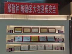 -金琴口腔·正畸种植全科(太升北路店)