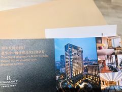 -上海漕河泾万丽酒店