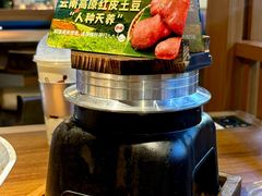 -云海肴·云南小炒·汽锅鸡(天津国金汇店)