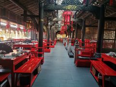 -小龙翻大江文化火锅(宽窄店)