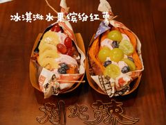 -刘火辣老火锅(光谷店)