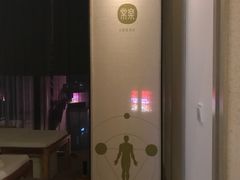 -常乐·对症推拿(解放碑英利大融城店)