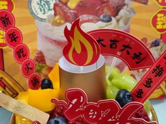 -味多美蛋糕(大红门店)