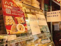 零售区-白玉兰食品(汇联商厦店)