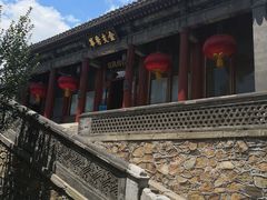 -听鹂馆饭庄(颐和园店)