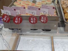 -詹记桃酥(融创茂店)