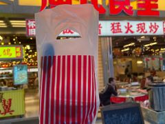 -广九餐室(陈家祠扬韬广场店)