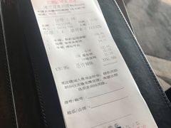-滩万日本料理Nadaman(国贸大酒店)