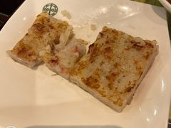 香煎蘿蔔糕-添好运点心专门店(百老汇店)