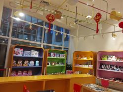 -玩元素·家庭游乐成长中心(香格里拉店)