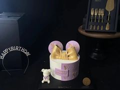 -西檬树SIMON·T轻奢蛋糕(大东方Max店)