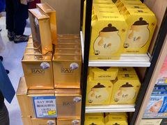 -便民药房(喷水池店)