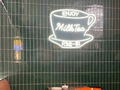 -新旺茶餐厅(鑫耀·光环live店)