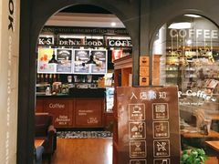 -西西弗书店&矢量咖啡(壹方购物中心店)