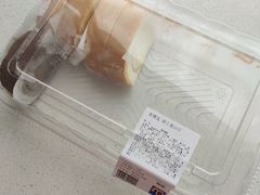 -麦德龙(十里河店)