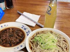 -柴氏风味斋(甘家口店)