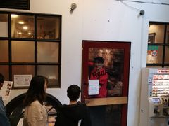 -Red Rock(原宿店)