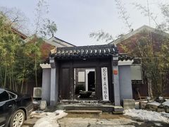-长春观