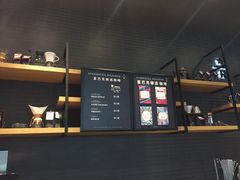 -星巴克臻选(重庆沙坪坝店)