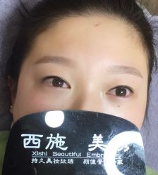 点击看大图 -西施无菌半永久纹绣眉眼影唇轻增发纹发际线