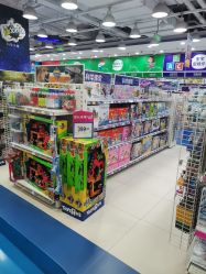 -玩具反斗城(万象汇店)