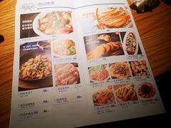 菜单-原製原味(普陀山磐龙店)