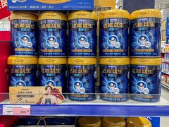 -麦德龙(浦东店)