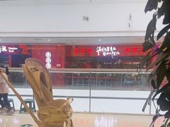 -九转小磨·非遗东北菜(万达广场店)