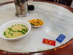 -肖家河家常面(肖家河北街店)